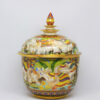 ThoChan Covered Urn 7 inch Matt Elephant Fancy Colors