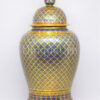 ThoPlue Covered Urn 14 inch Matt PhumKaoBin