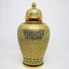 ThoPlue Covered Urn 8 inch Shiny Pikul