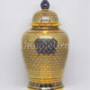 ThoPlue Covered Urn 12 inch Shiny Pikul