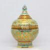 ThoMakRuk Covered Urn 5 inch Shiny DokKaw
