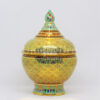 ThoMakRuk Covered Urn 5 inch Shiny KarnYang On Green