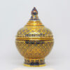 ThoMakRuk Covered Urn 5 inch Shiny PhumKaoBin