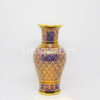 Vase 7 inch Thai Shape Shiny PhumKaoBin