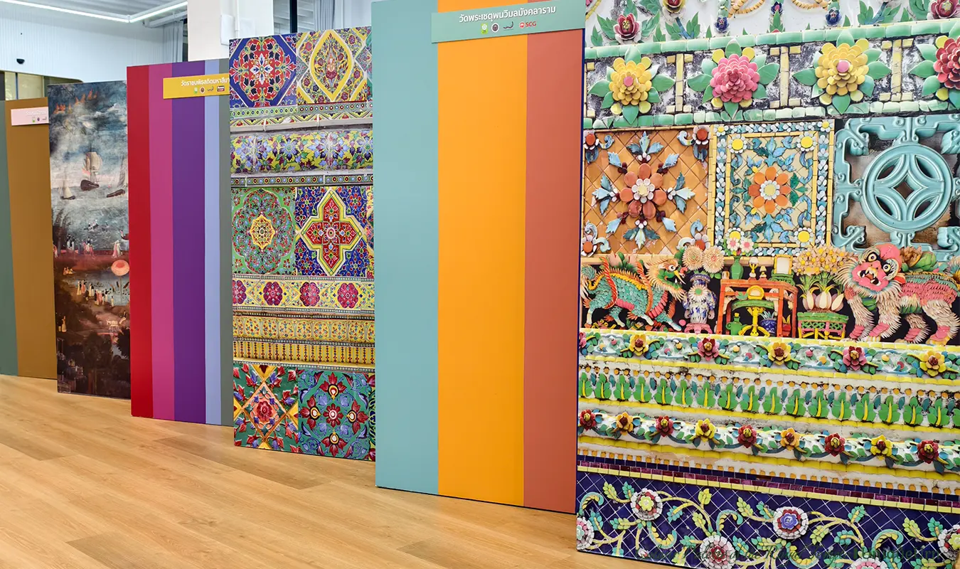 The Color Palette of the Royal Temple Exhibition displays the colors and design partitions.